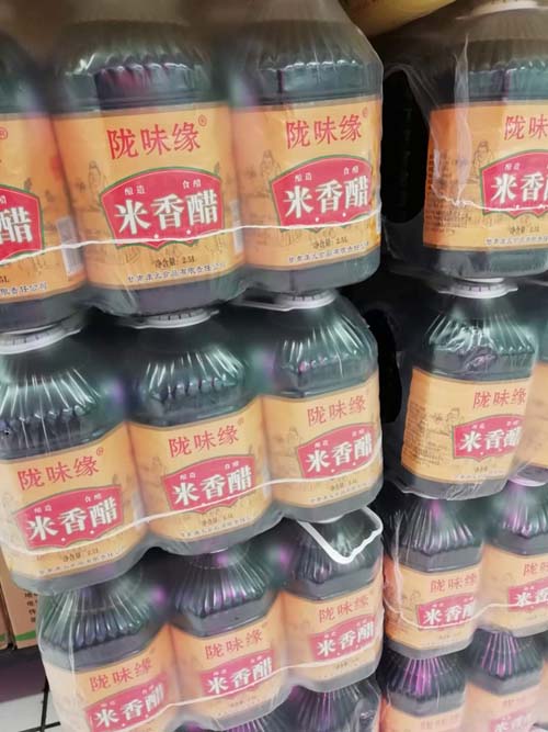 PE熱收縮膜廠